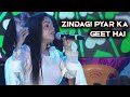 Zindagi Pyar Ka Geet Hai | Old Hind Song | Singing By - Arpita Biswas | Jhankar Studio