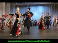 Circassian folk music 
