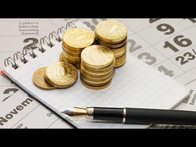 Заплати налоги!