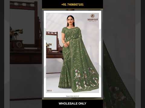 Deeptex Mother India Vol 60 – product video thumbnail