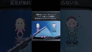 うい虐が凄すぎる角巻わため #しぐれうい切り抜き #しぐれうい #切り抜き #ホロライブ #ホロライブ切り抜き