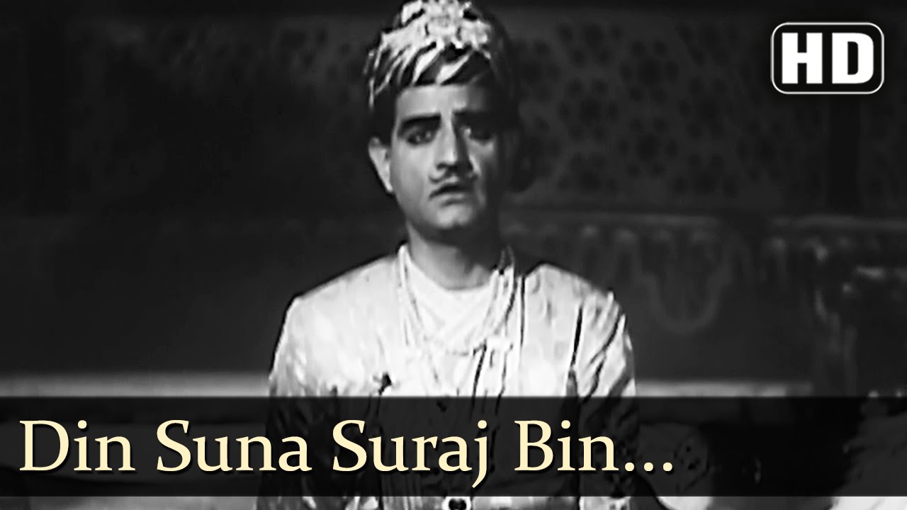 Din Suna Suraj Bin Lyrics | Tansen | Kundan Lal Saigal | Khemchand Prakash