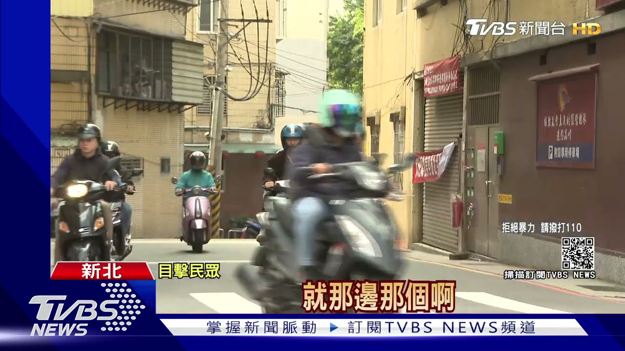 你說我閒話！撂友街頭談判堵人　當街拿安全帽開打