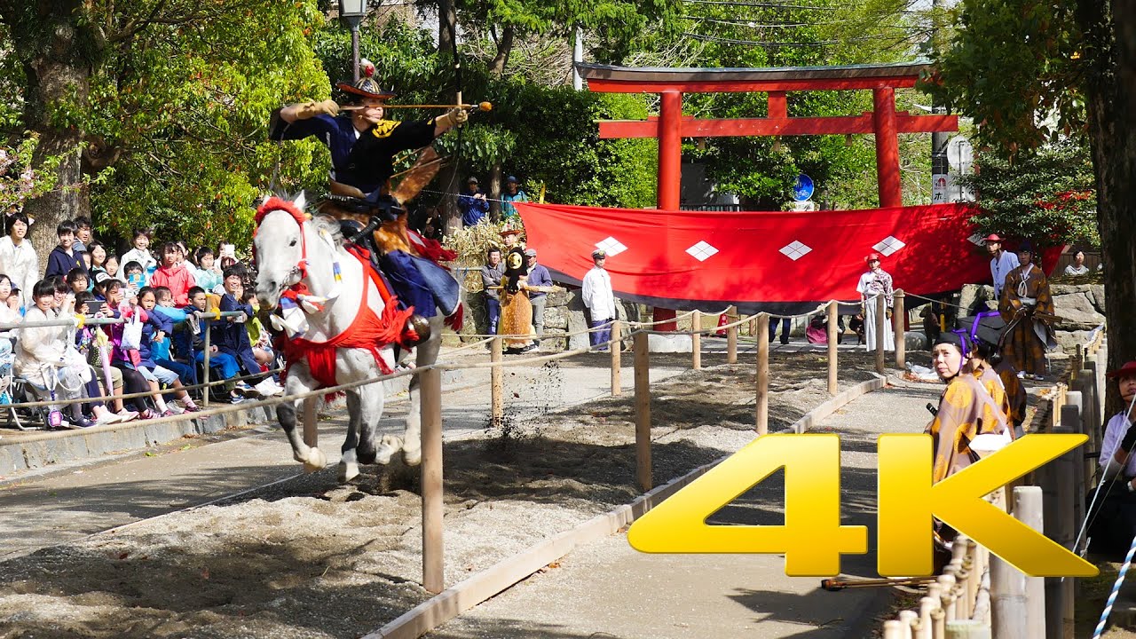 Kanagawa Kamakura Yabusame Matsuri