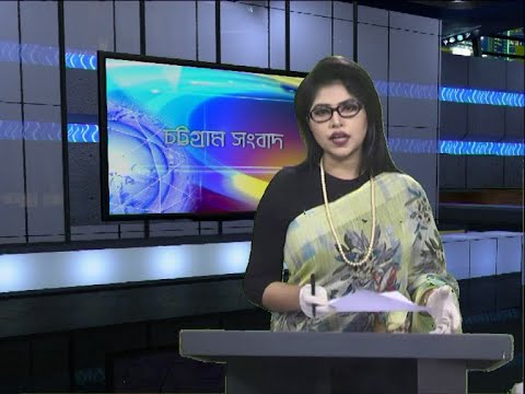 06 pm News || সন্ধ্যা ৬টার সংবাদ || 19 June 2020 || ETV News