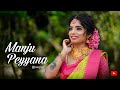 MANJU PEYYANA COVER SONG BRIDE RENJNER WEDDINGS