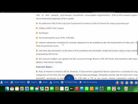KISAN CREDIT CARD NE GARAOJAMA 3 LAKH KALAI HE MAIDU RANG #CREDIT CARD #KCCLOAN