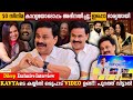 Dileep Exclusive Interview Memories With Innocent Kalabhavan Mani Milestone Makers