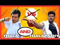 Thala Thalapathy Unite Vintage Remix ️Feel The Energy