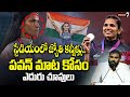 చప్పట్లు లేని గెలుపు Jyothi Yarraji Clinched Gold In The 100m Hu