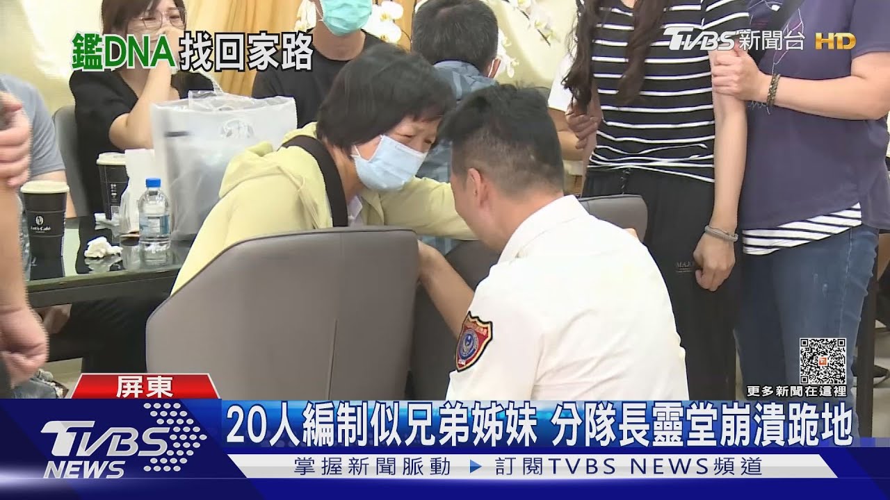 上香頻拭淚!陳柏翰警專同學感嘆:無法接受