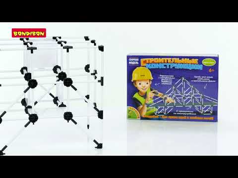 Миниатюра изображения товара Научная игра Bondibon Французские опыты. Строительные конструкции / ВВ3555