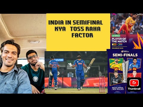 SAMSON YA TOSS RAHA FACTOR || INDIA IN SEMIS 