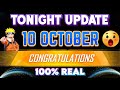 10 October 2024 FREE FIRE NEW EVENT UPCOMING UPDATE IN FREE FIRE TONIGHT UPDATE OF FREE FIRE