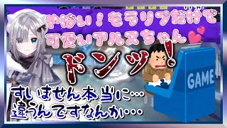【台パン】花芽すみれのスプラトゥーン【ぶいすぽ切り抜き】