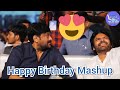 Chiranjeevi Birthday Status Mashup ️2020 Megastar Chiranjeevi Powerstar Pawan Kalyan Mega PowerSta