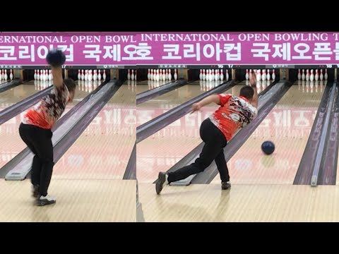 download lagu mp3 mp4 Ho Bowling, download lagu Ho Bowling gratis, unduh video klip Ho Bowling