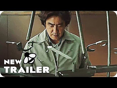 Yeom-lyeok (2018) Official Trailer