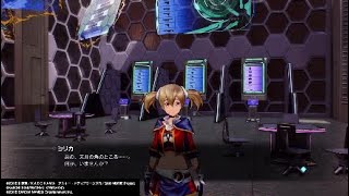 SAOFB ストーカー被害に遭っているシリカのボディーガードをしていたらまさかの事態に！