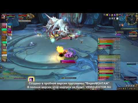 Tarragrue Boss Guide - Myth gameplay Sanctum of Domination