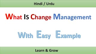 Change Management | Meaning of Change Management | Definition of Change Management in hindi |