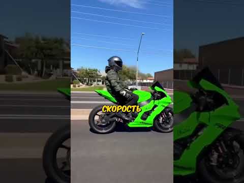 Как он так едет на мотоцикле