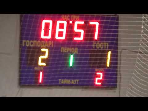 17 КУ 5 финал за 1 место Основа М – TeamInternational