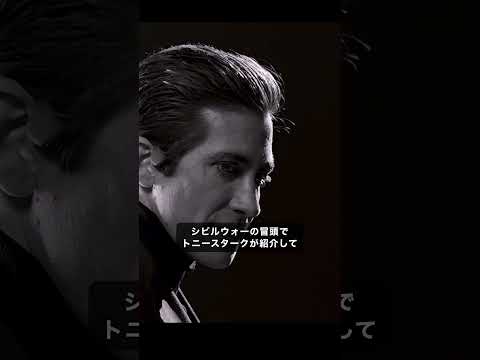 ここで「スパイダーマン:ファー・フロム・ホーム」をテレビで見ることができます