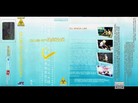 DJ Anna Lee - CLUB-STYLES.COM (2005) Вирус Production VP-123 Full Album Mix