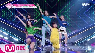 [ENG sub] PRODUCE48 [4회] ′파워 끝판왕′ 텐션업걸즈ㅣAKB48 ♬하이텐션_2조 @그룹 배틀 180706 EP.4