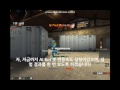 [서든어택 AI Bot 실험!] 봇들의 반응속도는?!