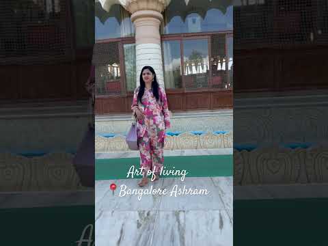 Art Of Living | Sri Sri Ravi Shankar | Bangalore Ashram #viral