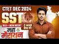 CTET DEC 2024 SST MARATHON By Sachin Academy Live 3pm