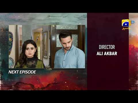 Siyani Upcoming Teaser Episode 42 - 9th October 2022 - HAR PAL GEO