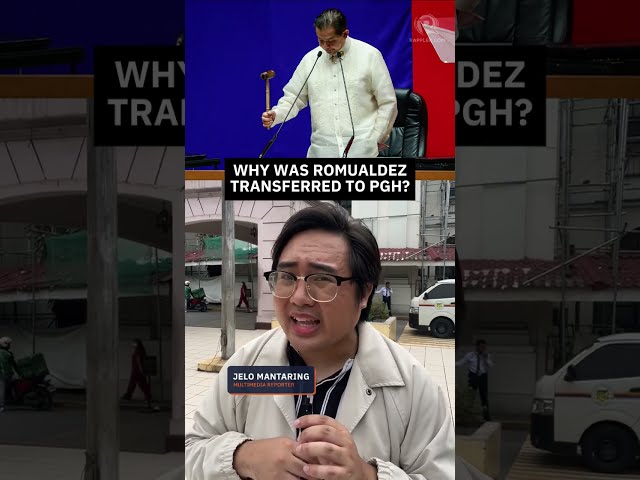 Why was Martin Romualdez transferred to PGH?