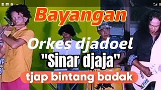 Download lagu Bayangan elvy sukaesih cover orkes jadul sinar djaja  #dangdutjadul #dangdutlawas #dangdutkenangan mp3