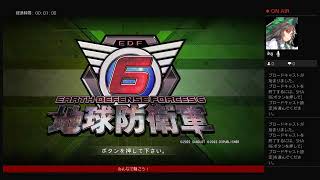 EDF6　初見ソロハード　酸だぁぁぁぁぁぁぁ訓練兵　＃８　66~75