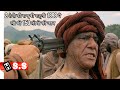 The Ghost And The Darkness 1996 Netflix Movie Review Plot In Hindi Urdu