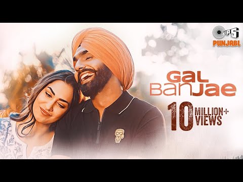 Sheshe Naal Saaf Jive Tera Mukhda | Ammy Virk (Official video)- Avvy Sra |  New punjabi Song 2022