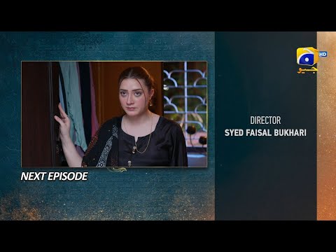 Tauba Episode 65 Teaser - 19th December 2024 - Har Pal Geo