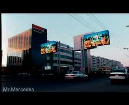 DZ MAN feat ENKHZOL - FREEDOM /COOL/