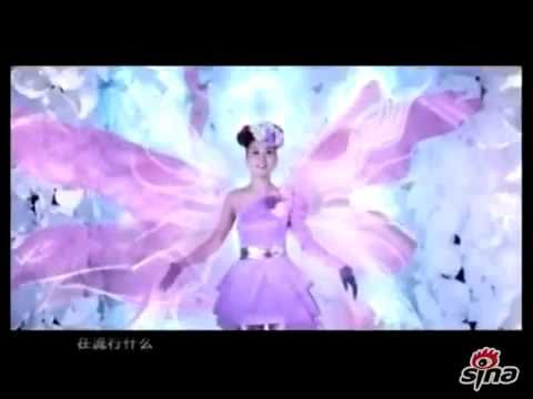 Sara - 潮女密咒 Starring HIT-5 [MV]