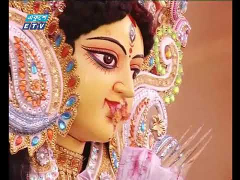 সন্ধা ০৬টার সংবাদ ৩০ ০৯ ২০১৭