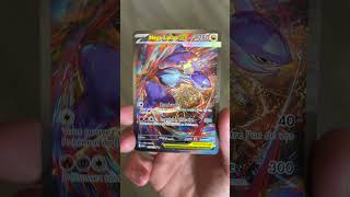 Abonne vous 💪 #pokemon #pokemoncards #pokemontcg