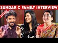 சின்ன பசங்க மாதிரி Love பண்றாங்க Sundar C Kushboo Da