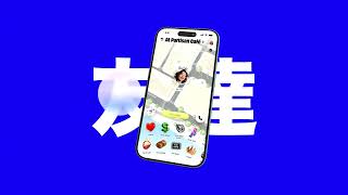 FRIENDS BlueBg 16 9 JP