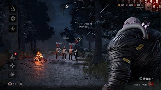 Dead by Daylight　熟練のネメシス