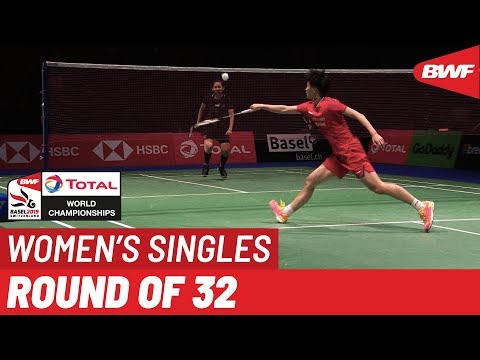 R32 | WS | Pornpawee CHOCHUWONG (THA) vs. CHEN Yu Fei (CHN) [4] | BWF 2019