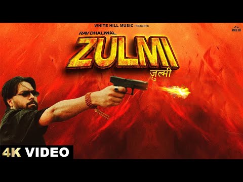 Zulmi — watch video