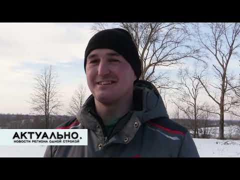 Актуально Великие Луки / 15.02.2022